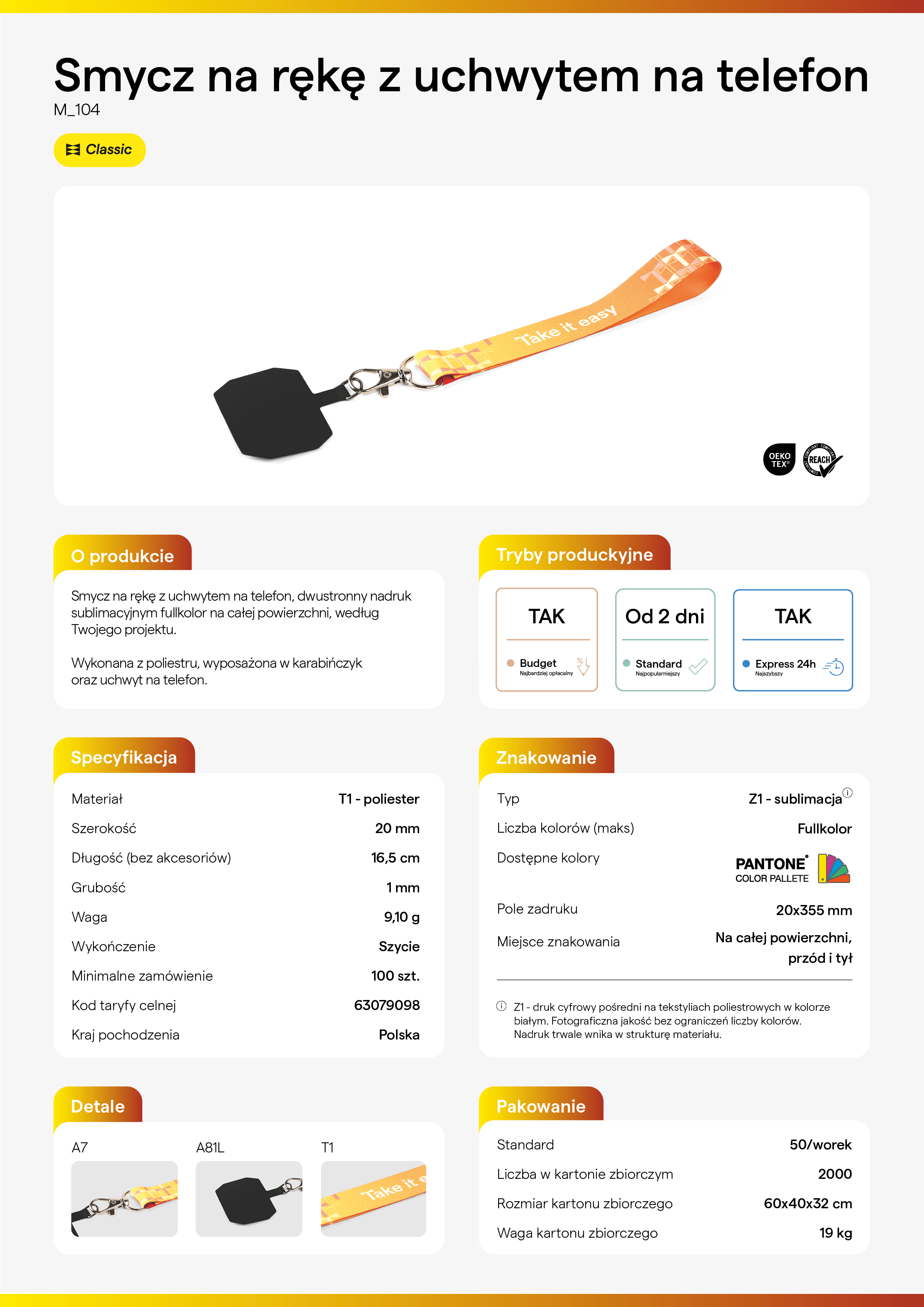 Wrist lanyard with phone holder M_104